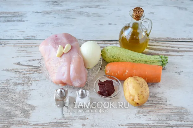 Шаг 1: иллюстрация