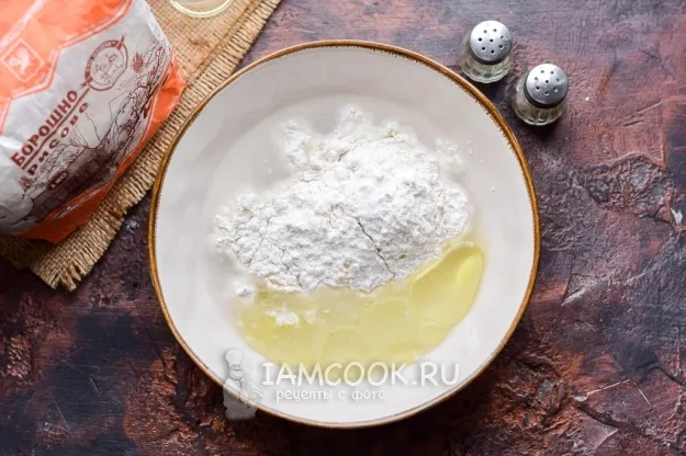 Шаг 2: иллюстрация