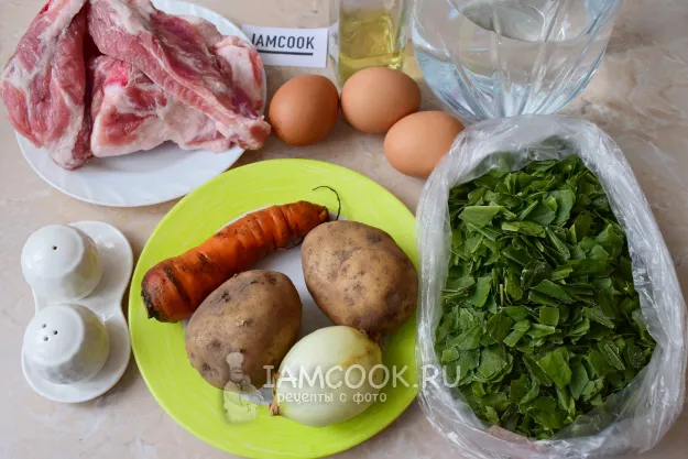 Шаг 1: иллюстрация