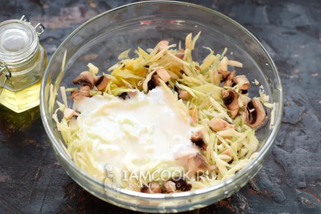 Шаг 5: иллюстрация