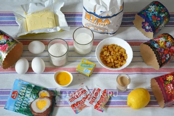 Шаг 1: иллюстрация