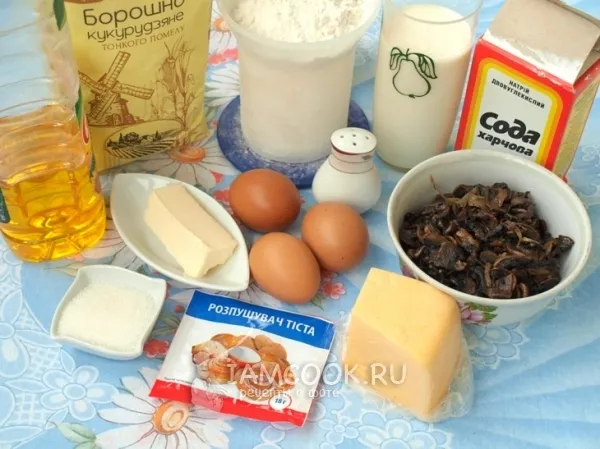 Шаг 1: иллюстрация