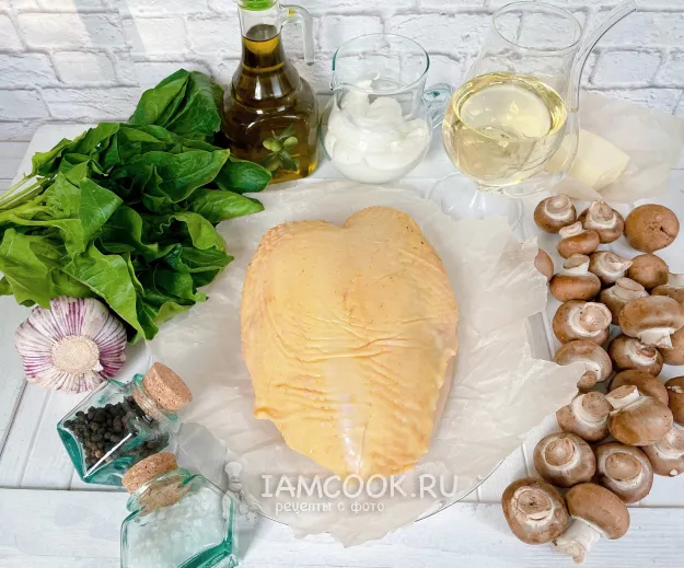 Шаг 1: иллюстрация