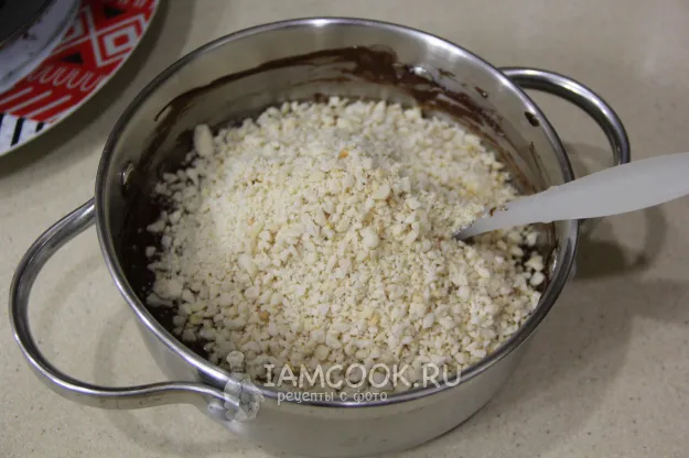 Шаг 15: иллюстрация