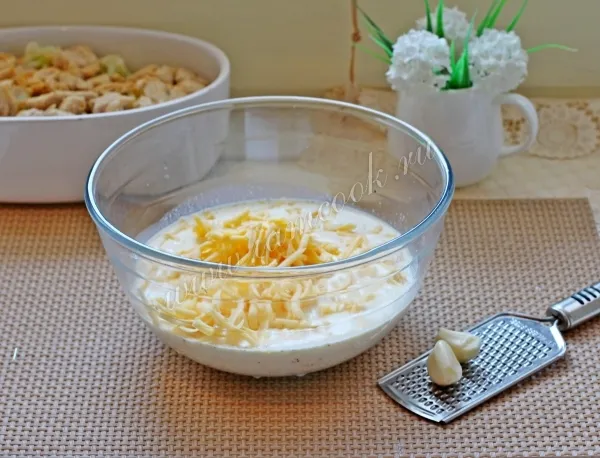 Шаг 8: иллюстрация