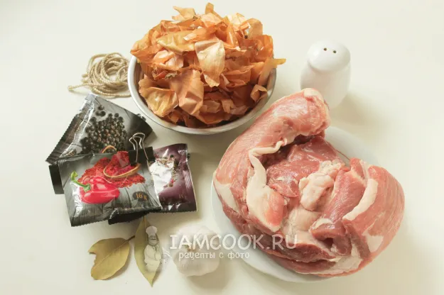 Шаг 1: иллюстрация