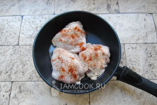 Шаг 2: иллюстрация