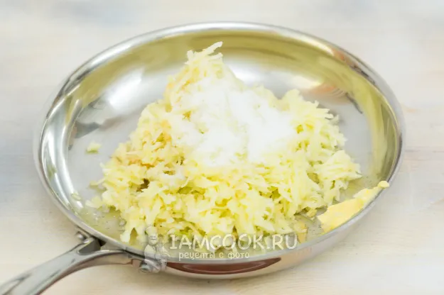 Шаг 2: иллюстрация