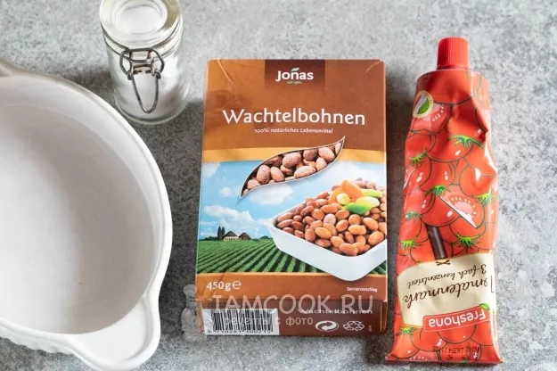 Шаг 1: иллюстрация