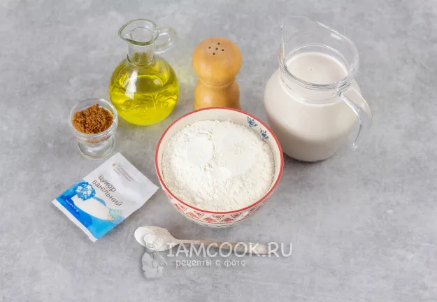 Шаг 1: иллюстрация