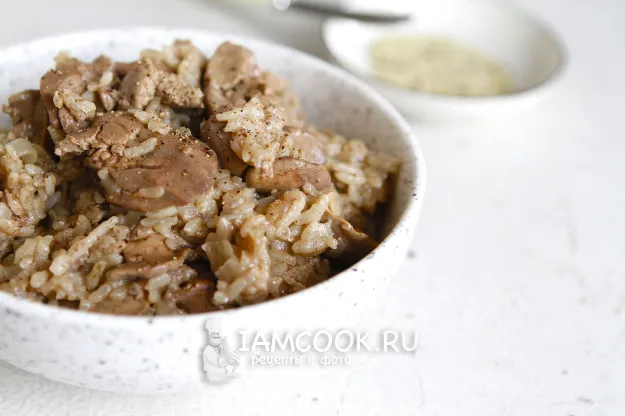 Шаг 12: иллюстрация