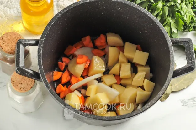 Шаг 3: иллюстрация