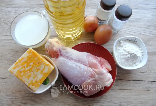 Шаг 1: иллюстрация