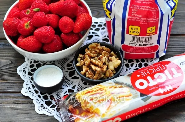 Шаг 1: иллюстрация