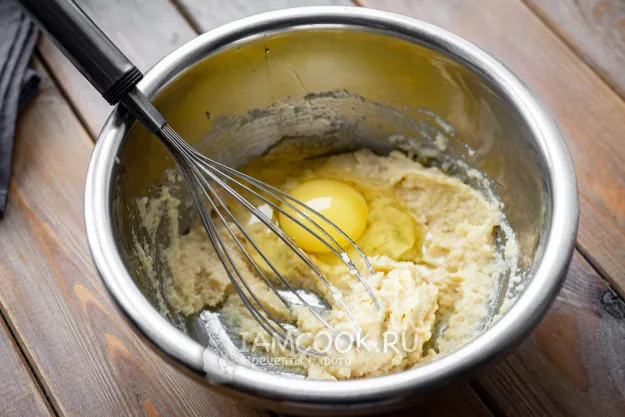 Шаг 3: иллюстрация