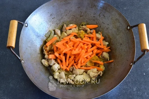 Шаг 9: иллюстрация