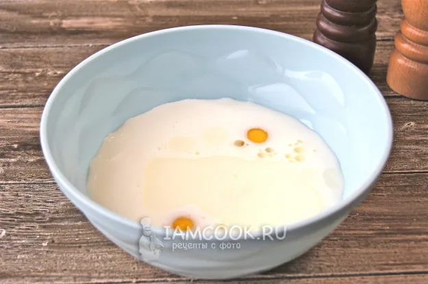 Шаг 2: иллюстрация