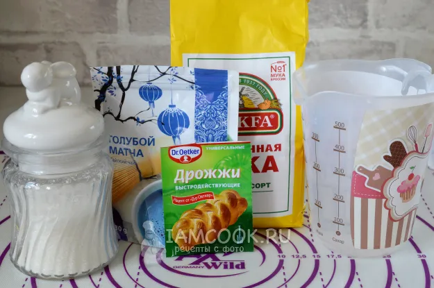 Шаг 1: иллюстрация