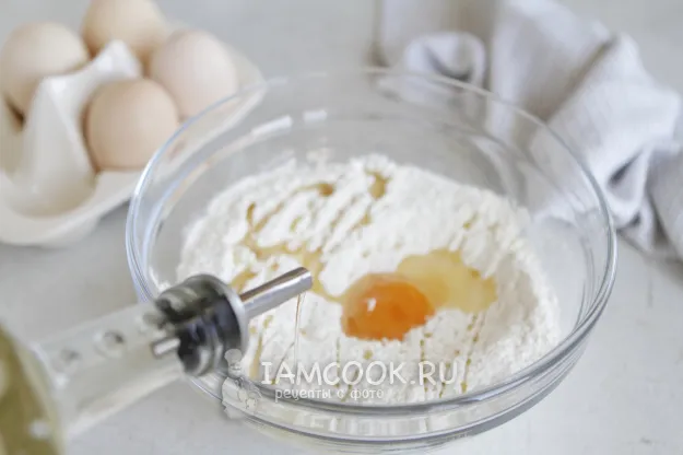 Шаг 3: иллюстрация