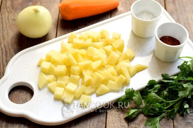 Шаг 3: иллюстрация