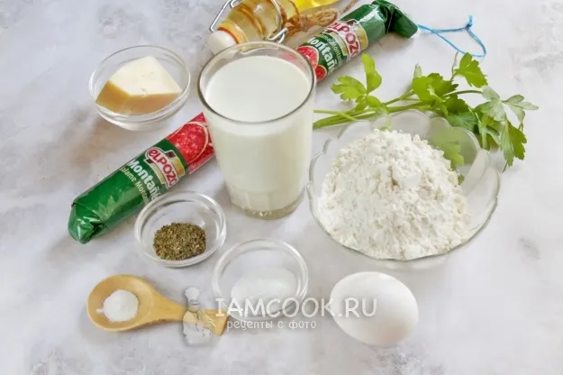 Шаг 1: иллюстрация