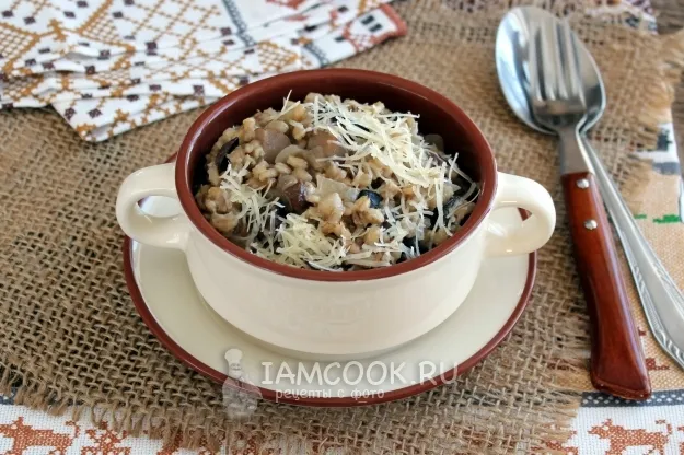 Шаг 14: иллюстрация