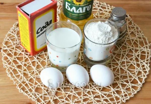 Шаг 1: иллюстрация