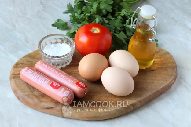 Шаг 1: иллюстрация