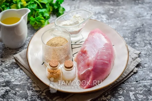 Шаг 1: иллюстрация