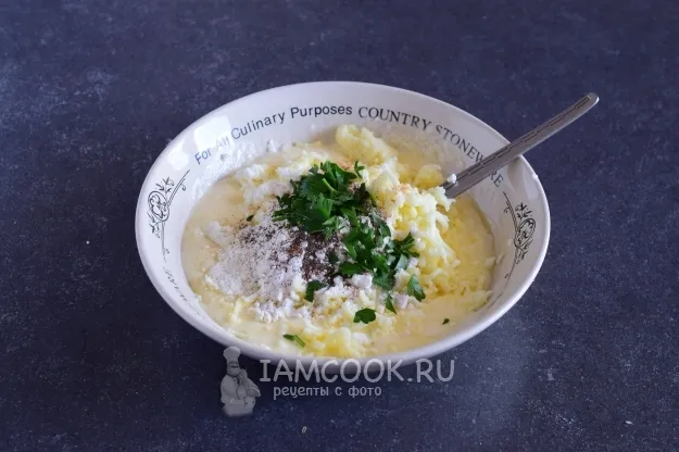 Шаг 8: иллюстрация