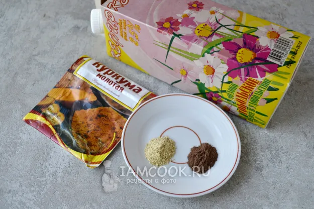 Шаг 1: иллюстрация