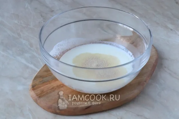 Шаг 2: иллюстрация