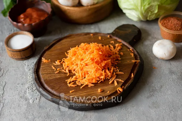 Шаг 3: иллюстрация