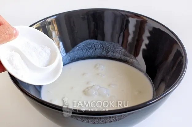 Шаг 2: иллюстрация