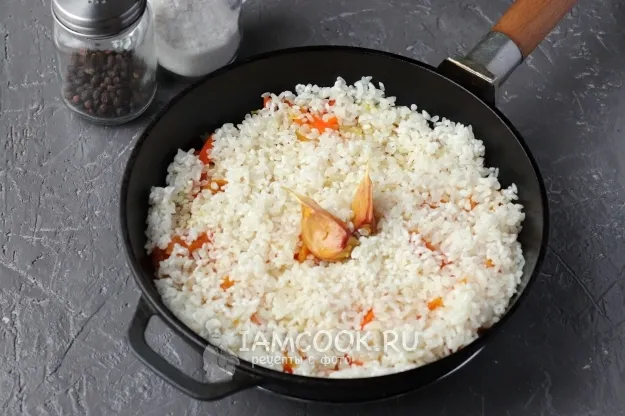 Шаг 5: иллюстрация