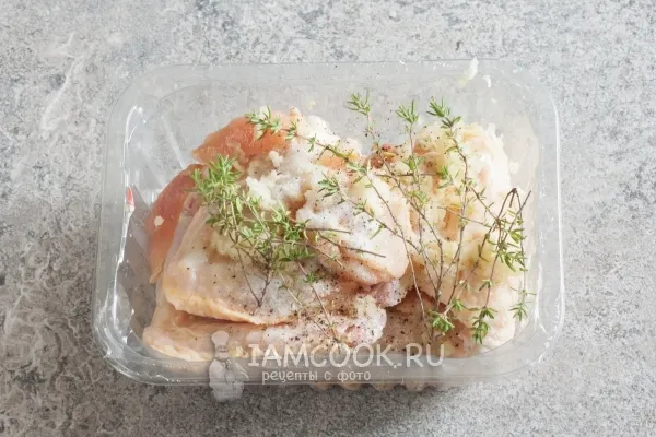 Шаг 2: иллюстрация