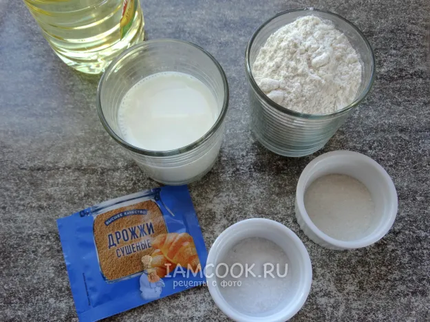 Шаг 1: иллюстрация