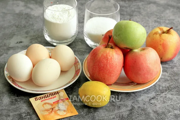 Шаг 1: иллюстрация