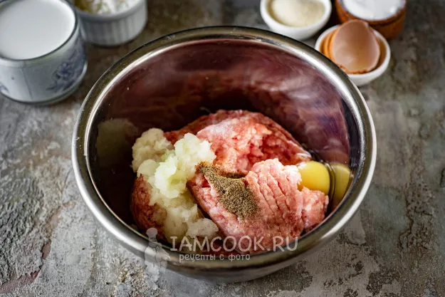 Шаг 2: иллюстрация