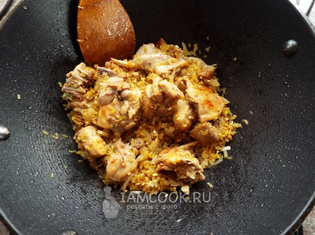 Шаг 9: иллюстрация