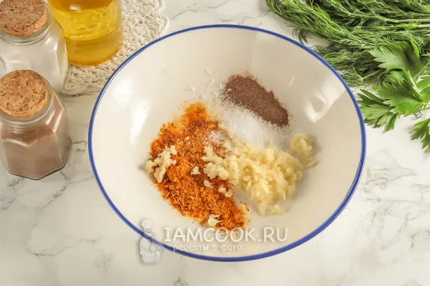 Шаг 2: иллюстрация