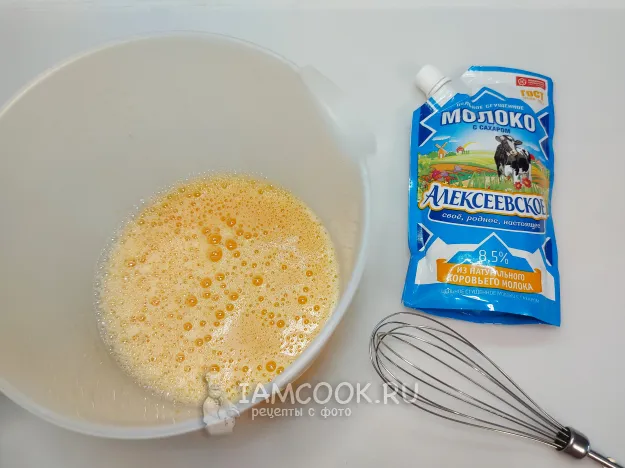 Шаг 3: иллюстрация