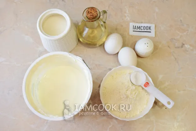 Шаг 1: иллюстрация