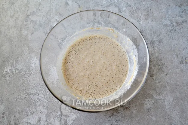 Шаг 4: иллюстрация