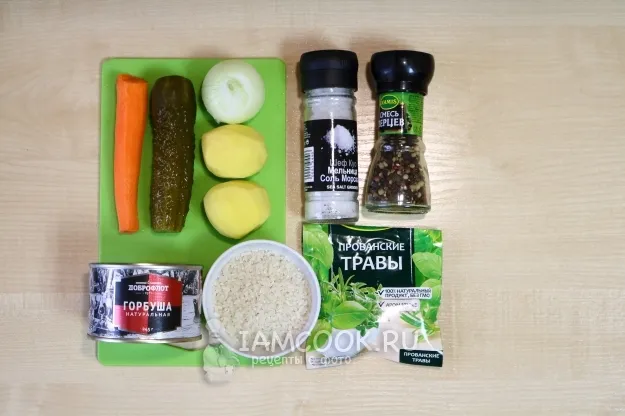 Шаг 1: иллюстрация