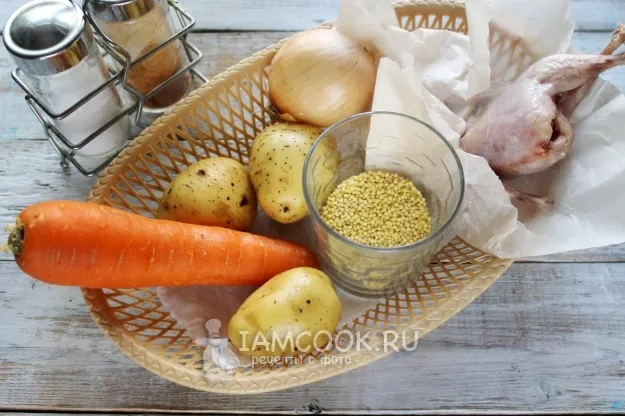 Шаг 1: иллюстрация