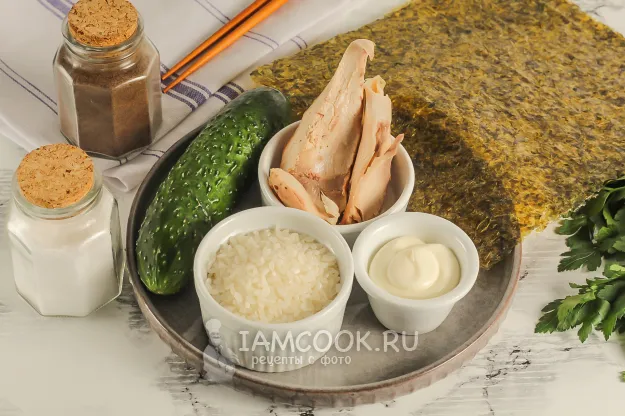 Шаг 1: иллюстрация