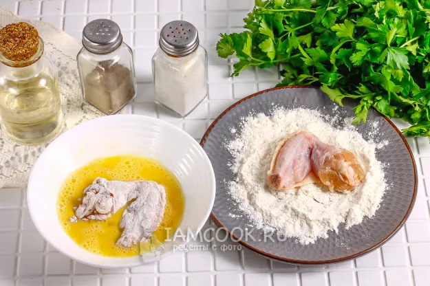 Шаг 3: иллюстрация