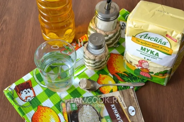 Шаг 1: иллюстрация