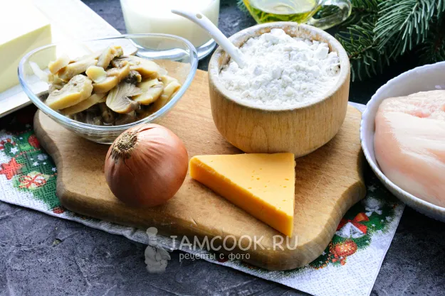 Шаг 1: иллюстрация